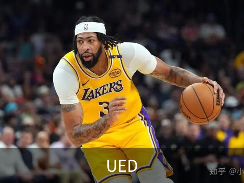 关于UED